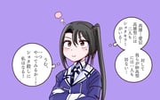 二次元插画 #11453991