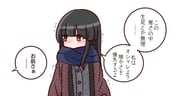 二次元插画 #11453999