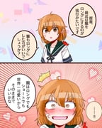 二次元插画 #11454017