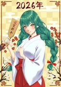 二次元插画 #11454118