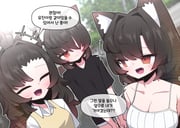二次元插画 #11454144