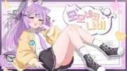 二次元插画 #11454167