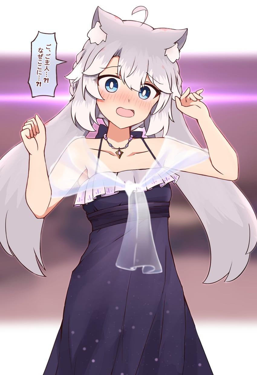 原创 1名女孩 呆毛 兽耳毛 兽耳 裸臂