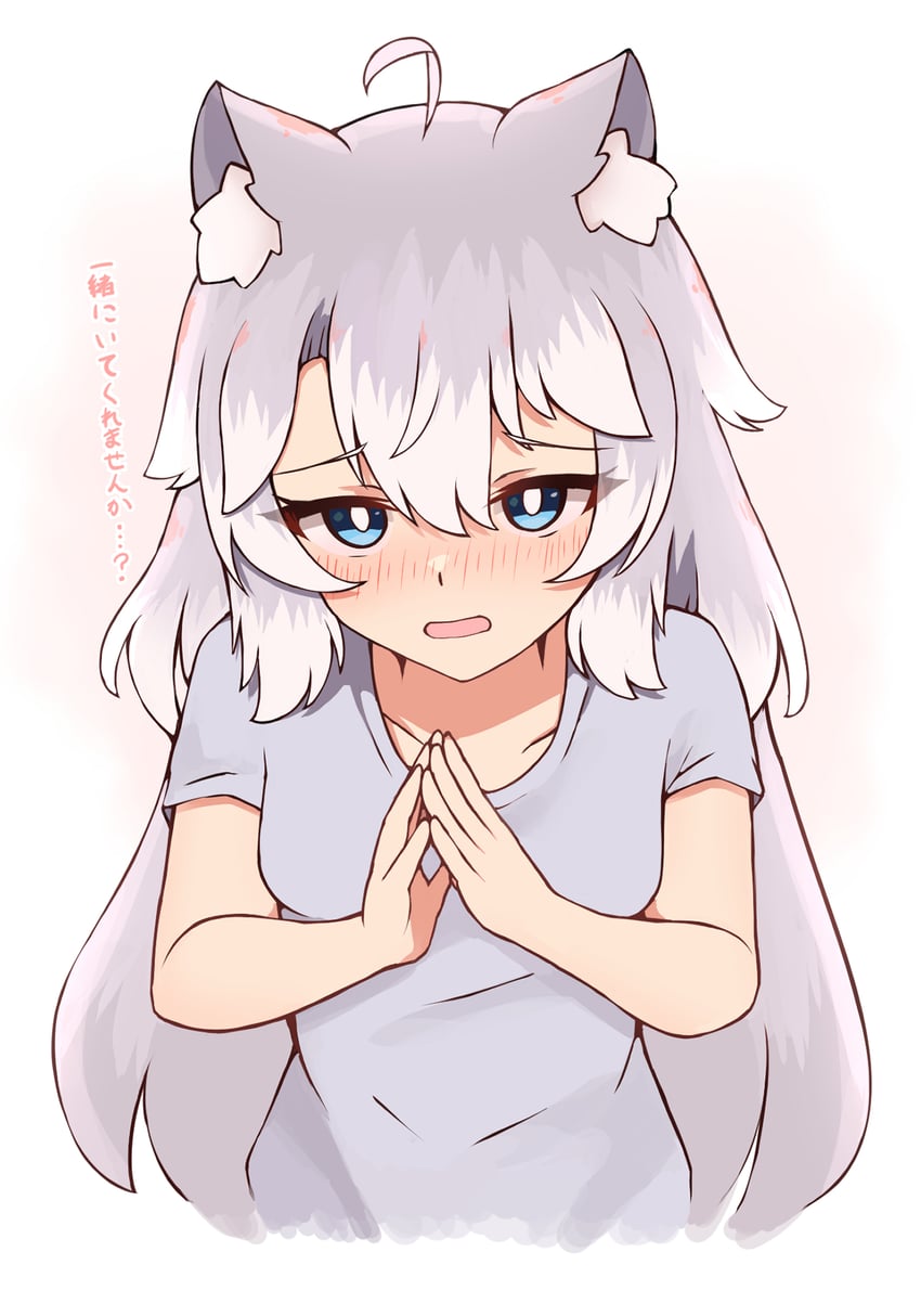 原创 1名女孩 呆毛 兽耳毛 兽耳 蓝眼
