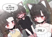 二次元插画 #11454218