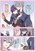 二次元插画 #11454231