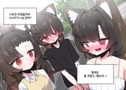 二次元插画 #11454237