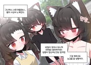 二次元插画 #11454246