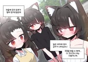 二次元插画 #11454251