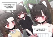 二次元插画 #11454259