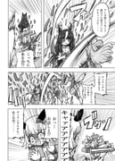 二次元插画 #11454261