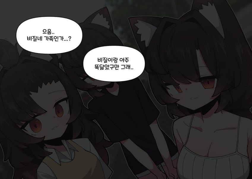 原创 3人女子 兽耳毛 兽耳 黑发 乳房