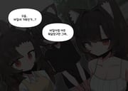 二次元插画 #11454279