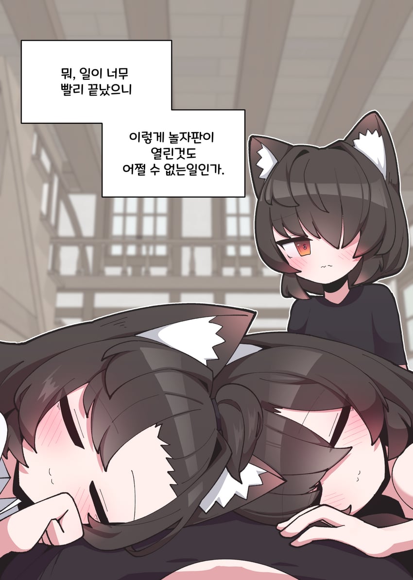 原创 3人女子 猫脸笑 兽耳毛 兽耳 黑发