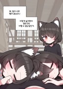 二次元插画 #11454369