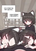 二次元插画 #11454378