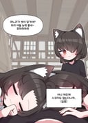 二次元插画 #11454382
