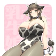 二次元插画 #11454414