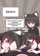 二次元插画 #11454418