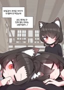 二次元插画 #11454424
