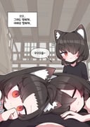 二次元插画 #11454430
