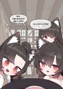二次元插画 #11454437