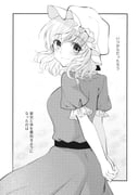 二次元插画 #11454441