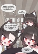 二次元插画 #11454444