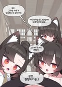 二次元插画 #11454450