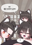 二次元插画 #11454460