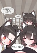 二次元插画 #11454471