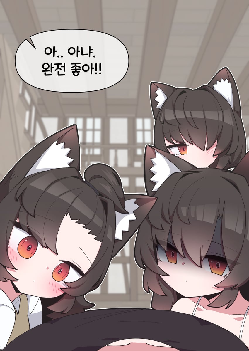 原创 3人女子 兽耳毛 兽耳 黑发 黑衬衫