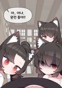 二次元插画 #11454477