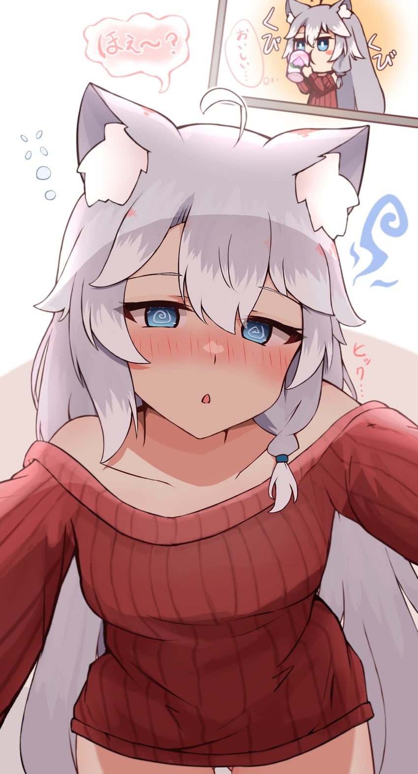 原创 1名女孩 @_@ 呆毛 兽耳毛 兽耳