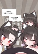 二次元插画 #11454483