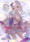 二次元插画 #11454484