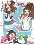 二次元插画 #11454506