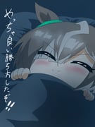 二次元插画 #11454508