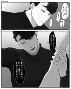 二次元插画 #11454512