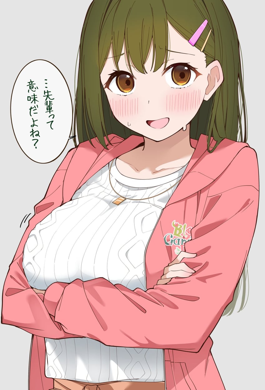 Love Live!、Love Live! 莲之空女学院学园偶像部、Love Live! 莲之空女学院学园偶像俱乐部 繁花庭院派对 1名女孩 问号 手托胸 繁花庭院派对夹克 脸红