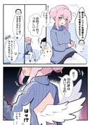 二次元插画 #11454677