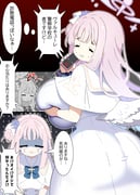 二次元插画 #11454678