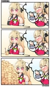 二次元插画 #11454686