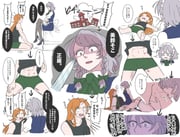 二次元插画 #11454718