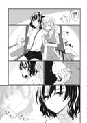 二次元插画 #11454720