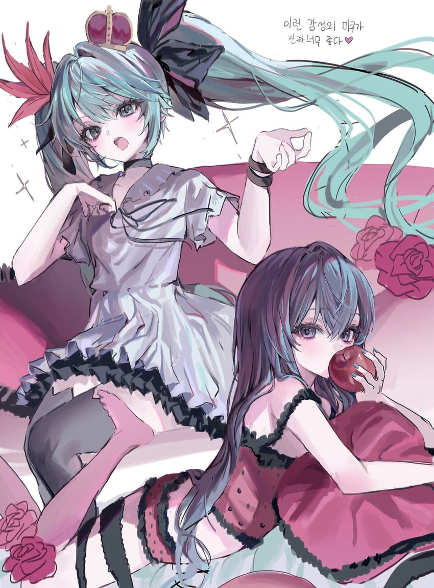 罗密欧与辛德瑞拉、VOCALOID、世界第一的公主殿下 2名女孩 苹果 水色瞳 赤脚 黑色蝴蝶结