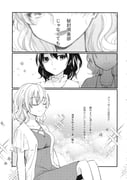 二次元插画 #11454793