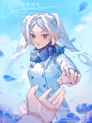 二次元插画 #11454818