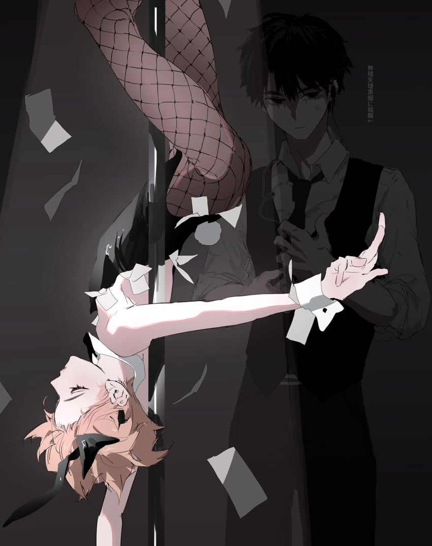 宝可梦、宝可梦 红/绿/蓝/皮卡丘、青绿/小茂 2个男孩 替换服装 兽耳 黑色紧身连体衣 金发