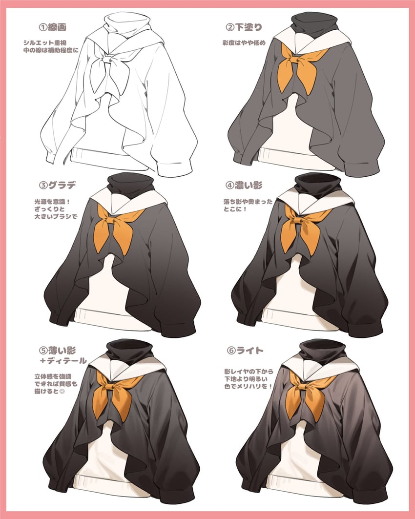 原创 衣物特写 高领 教程 长袖 领巾
